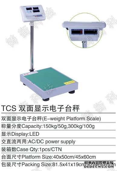 電子午夜视频网站