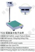 上海tcs計重午夜视频网站生產廠家